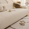 Plüsch Sofabezug Winter Elastisch Vollabdeckung Sofa Abdeckung Wohnzimmer Winter Universell Abdeckung Anti Katzenkratzschutz Vollabdeckung Stoff