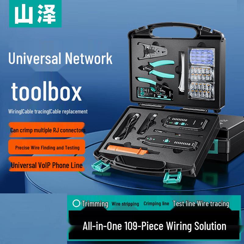 SAMZHE SZ-160 Network Cable Tool Kit