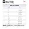 Li Ning Sports Life Collection Sweatshirt Men's Lunar Surface Gray AWDU609-2