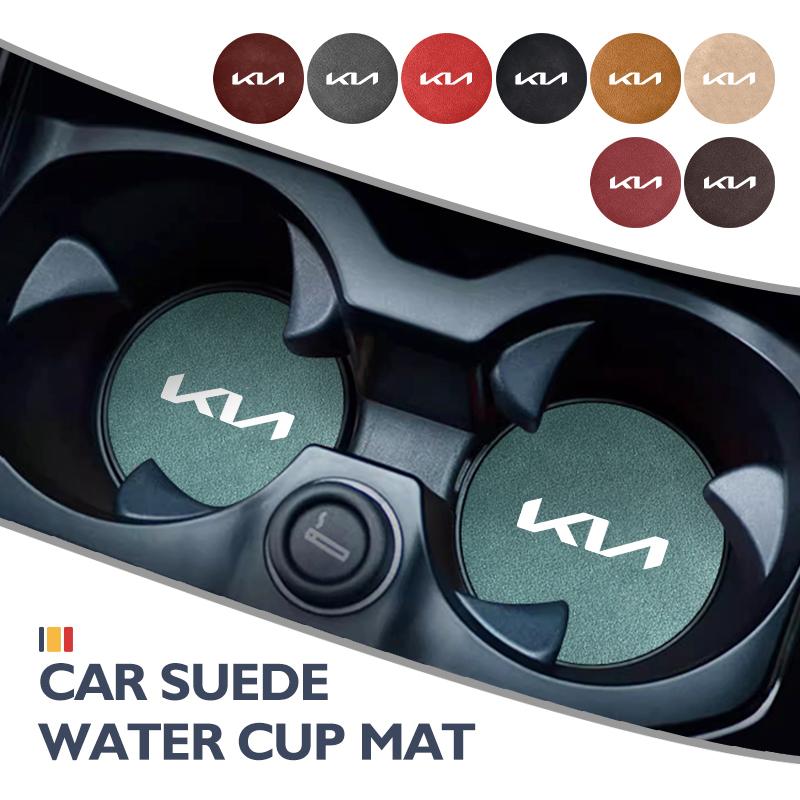 KWLM4 2pcs Car Anti-Slip Water Cup Pad Drink Holder Mat Accessories Stickers For KIA Rio K5 K2 Sportage Ceed Sorento Picanto Stinger