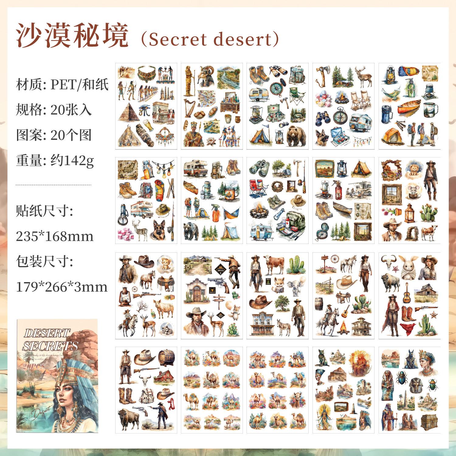 

20 pcs Oversized PET Sticker Book, Large Die-Cut Journal Decals, Creative Scrapbooking Supplies
