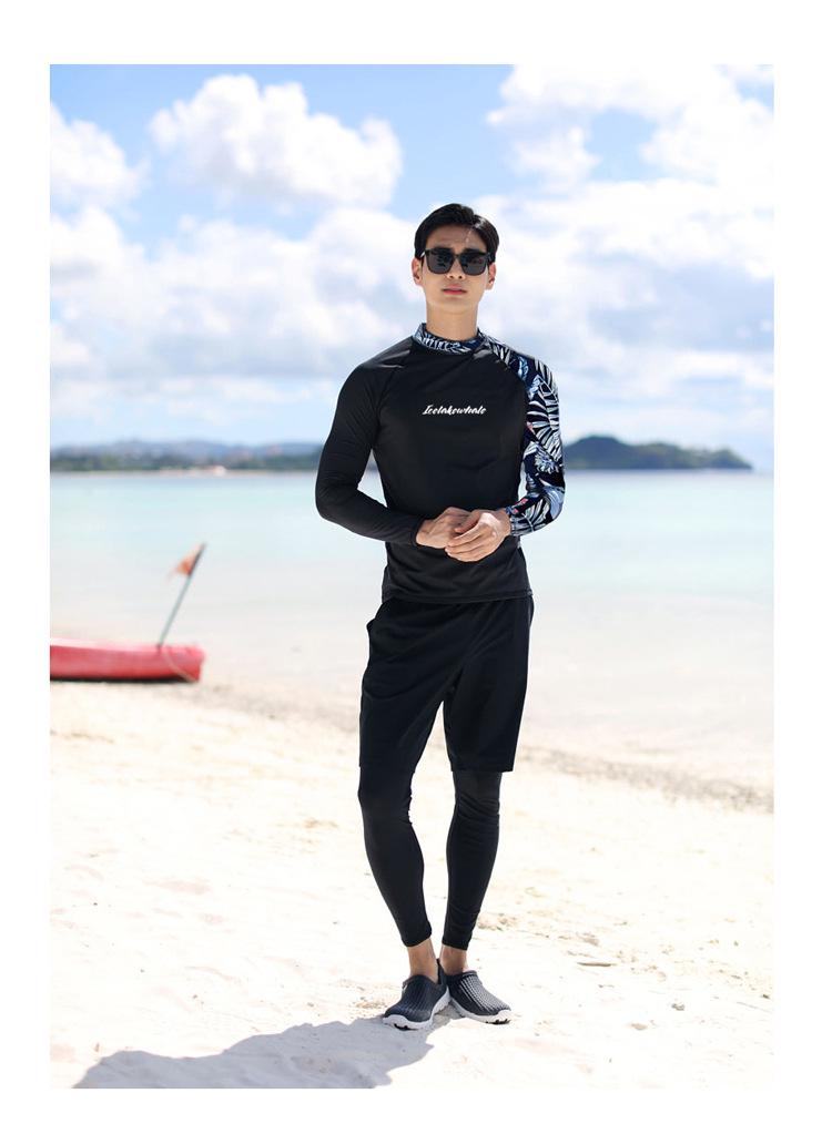 Women's Long Sleeve Quick-Dry Zipper Scuba Suit - Sun & Jellyfish Protection Surfing Beach Set