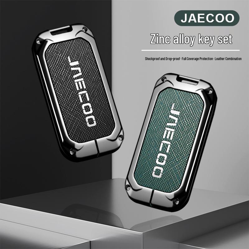 Chery Jaecoo J5/J7 2025 Premium Metal Protective Case for Men & Women