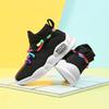 Nuove Scarpe per Bambini Ragazzo Ragazza Calzature Traspiranti Scarpe Sportive Casual Morbide per Esterno Bambini Scarpe da Ginnastica in Maglia Taglia 26-38