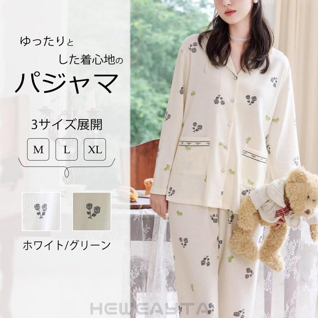 HEWEAYTA Long Sleeve Floral Lightweight Loungewear Set with and Loose Fit Size Women's Open-Front Pajamas, Buttons, Breathable, Comfortable, (White,