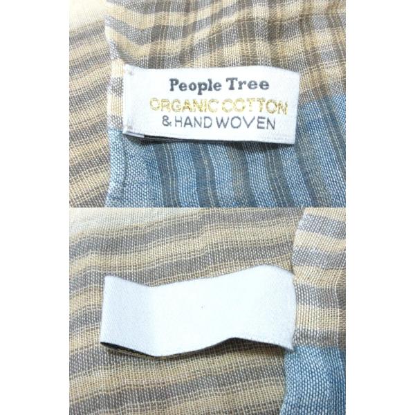 Used Shipping Included People Tree Blue Beige Organic Cotton Large Stole (Cotton Wrap Shawl Unisex)
