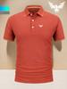 Polo Shirt for Men with Eagle Print - Breathable Short-Sleeve with a Collar Men's Work Shirts for Business Casual Daily Wear