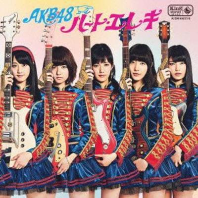 CD AKB48 - Heart Eleki KIZM902378 Japan ObiJapanischer Popstar Gebraucht