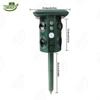TANSHIJIE Solar Ultrasonic Animal Repeller