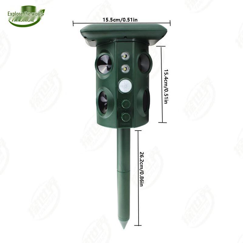 TANSHIJIE Solar Ultrasonic Animal Repeller