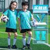 Children's Football Jersey Set Boys and Girls Game Jersey Primary School Sports Short-sleeved Training Jersey Breathable Jersey