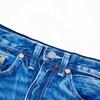 Hip Shop Men's Denim (Used Indigo) Polyester Boxer Briefs HE8241A107