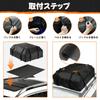 Verocis Roof Box Car Roof Bag, 35KG Load Capacity, 425L Storage Capacity, Compatible with Various Roof Racks, Includes Dedicated Anti-Slip Sheet, Wate