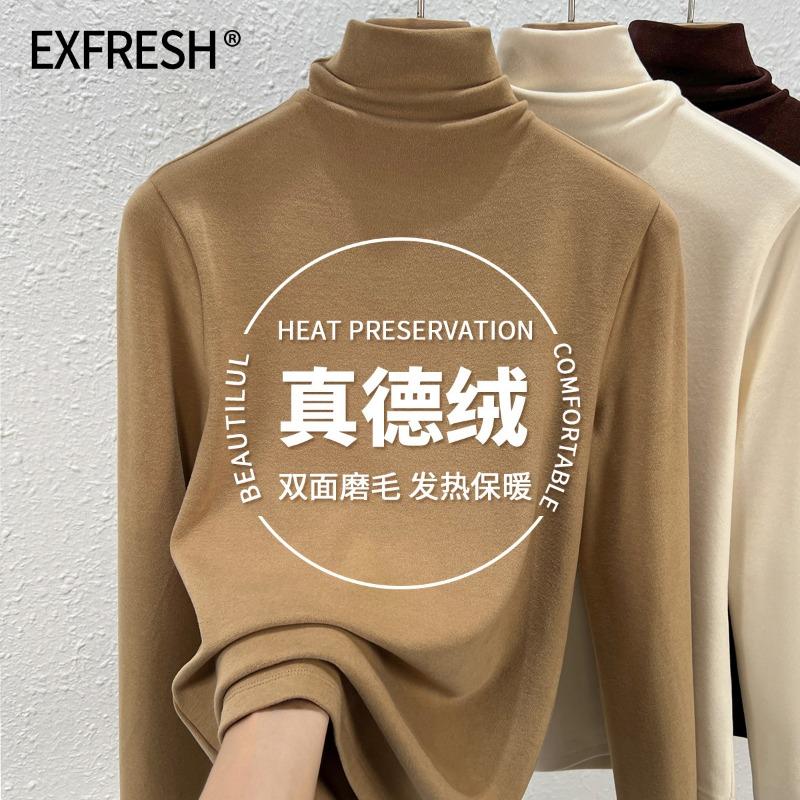 

High-necked double-sided German velvet bottoming shirt for women s new autumn and winter velvet thickened heap collar top ground inside XXXL