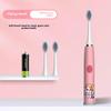 Children's Electric Toothbrush Cartoon Soft Hair IP7 Waterproof Sonic Automatic Ten Thousand Hair Brush U-shaped Toothbrush