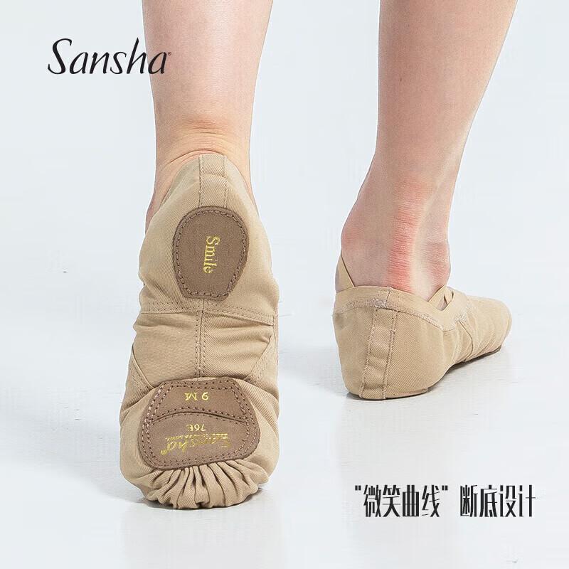 Женские балетные туфли для тренировок Sansha 76E 38