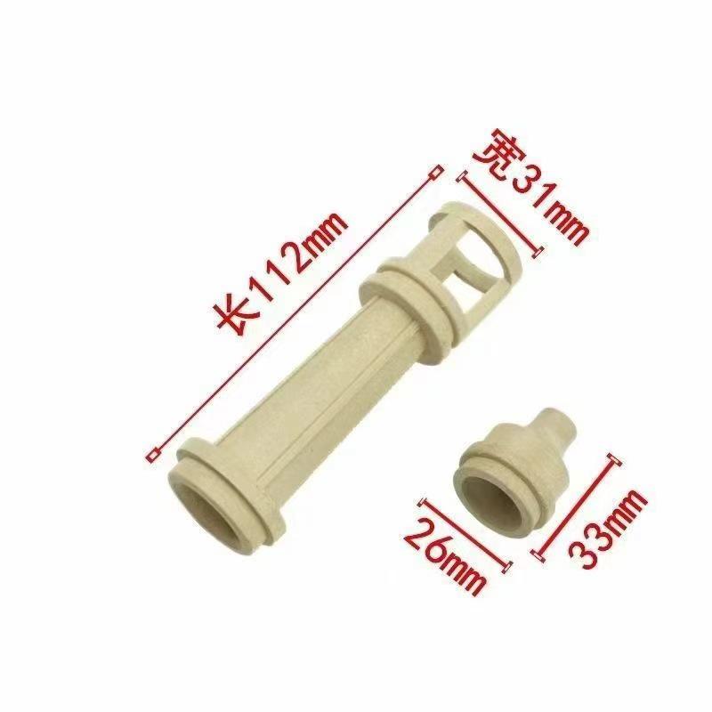 JET Injection Pump 128/124 Impeller, Vane & Guide Rod with Copper Core Shaft - Pump Accessories