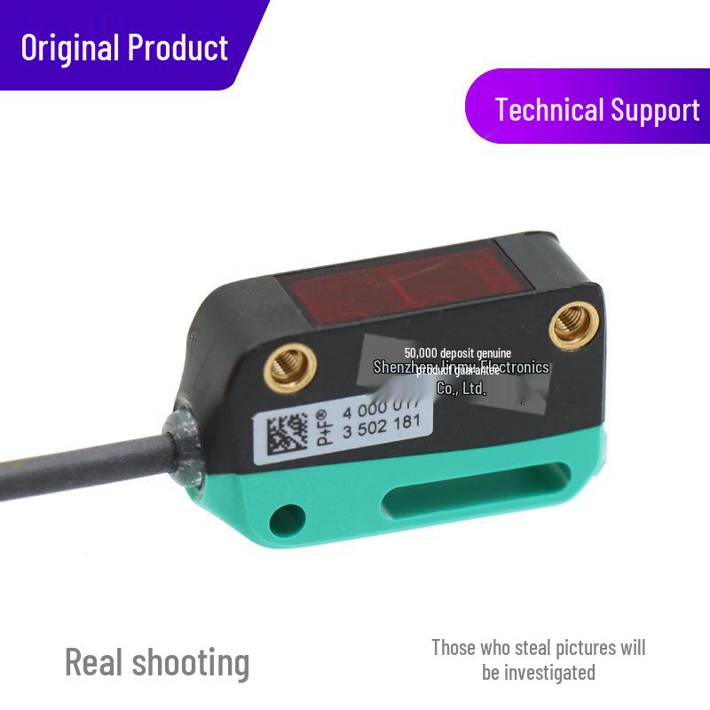 OBT350-R100-2EP-IO Photoelectric Sensor Switch, Diffuse Reflective, 0.3M Range