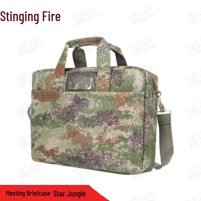 Camouflage Waterproof Laptop Messenger Bag