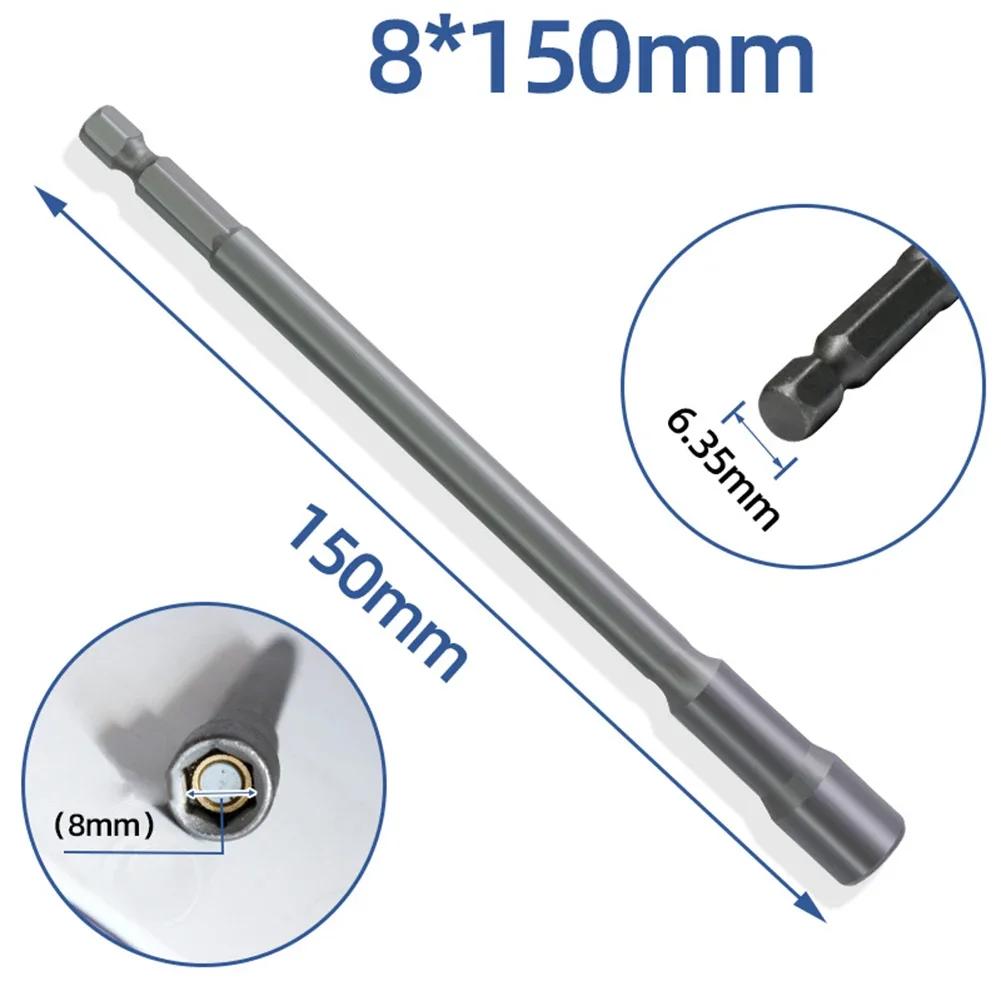 1PC Socket 150mm Hexagon Nut Driver Drill Bit Adapter 5.5-19mm For Electric Wrench Extension Sleeve Repair Manual Tools