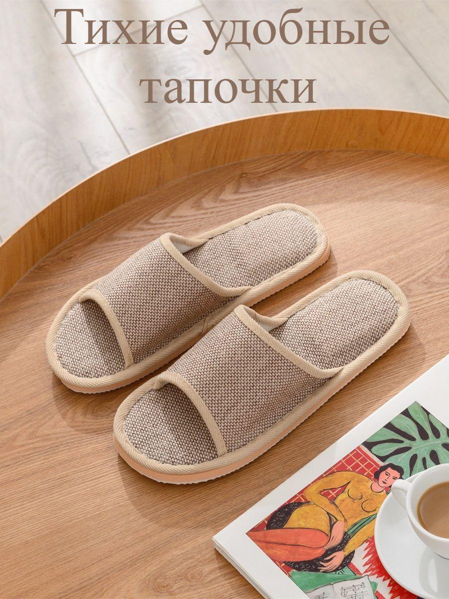 Женские Хлопково-Льняные Тапочки Для Весны И Лета, Домашняя Одежда, Мужские И Женские Льняные Толстые, На Подошве, Все, Сандалии 42