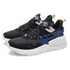 LiNing EXD Lite Casual Sports Shoes Low Top Lifestyle Sneakers Men Sneakers Black Blue AGLR005-3