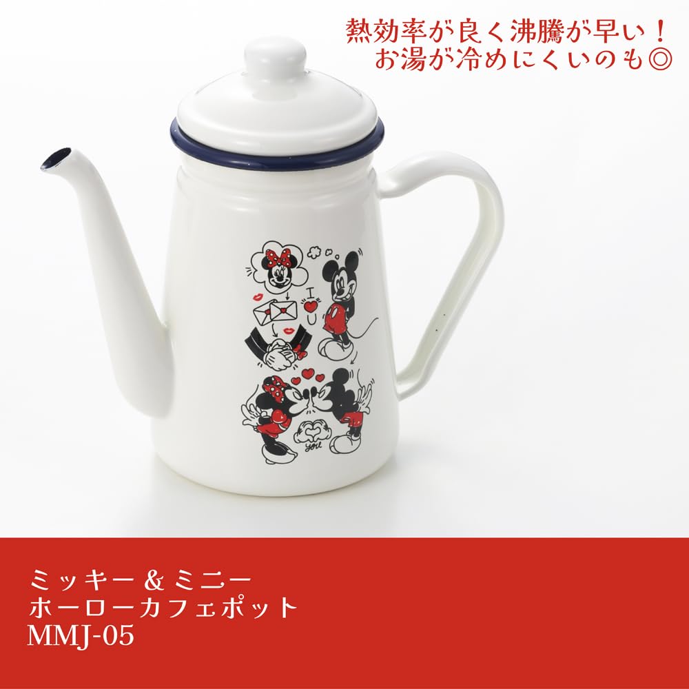 Disney Shake Hands Enamel Cafe Pot 1.1L MMJ-05