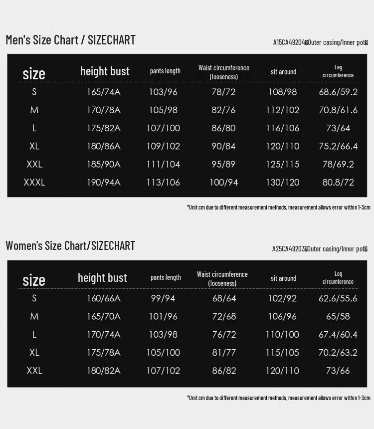 Camel Outdoor Windproof Pants