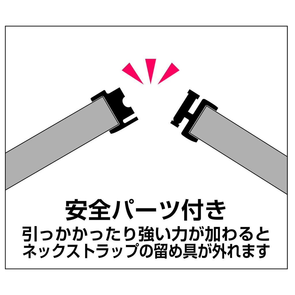 Sekisei Reel ID Card Bell Holder, Gold, Post, BP-5703-43