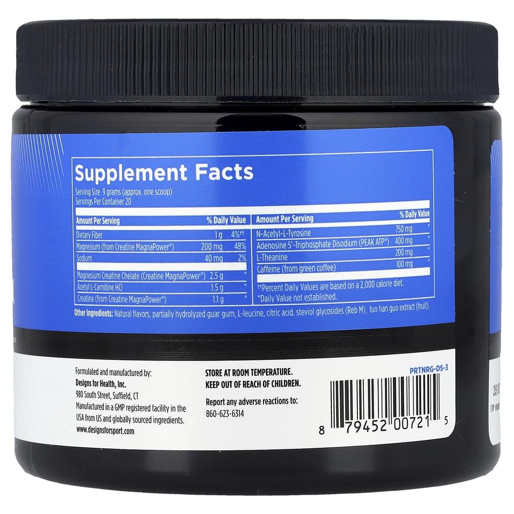 Designs For Health, Designs for Sport®, Exercise Complex, Strawberry, 6.3 oz (180 g)