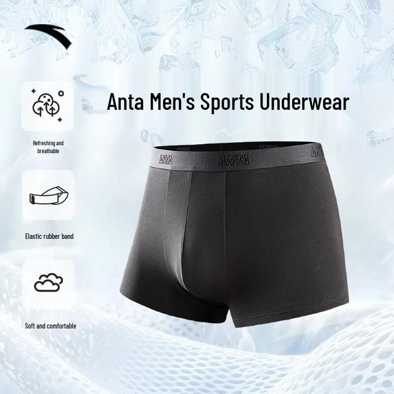 Anta Men s Performance Boxer Briefs 3XL