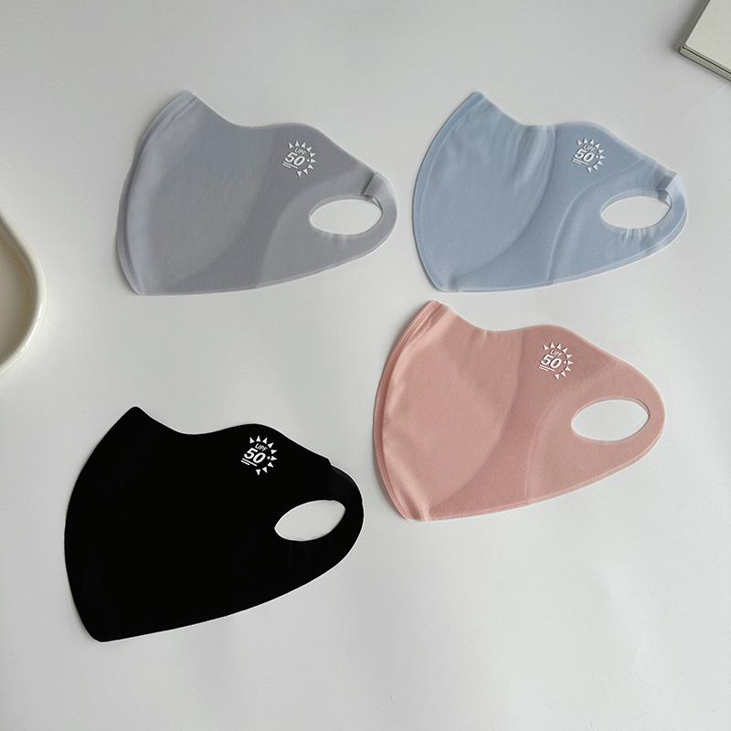 Luochi 3D Breathable Dustproof Sun Protection Knit Mask for Men & Women, Washable & Fashionable