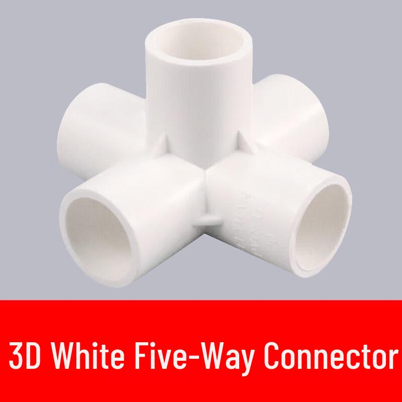 32mm PVC 6-Way Water Pipe Connectors (5-Pack)