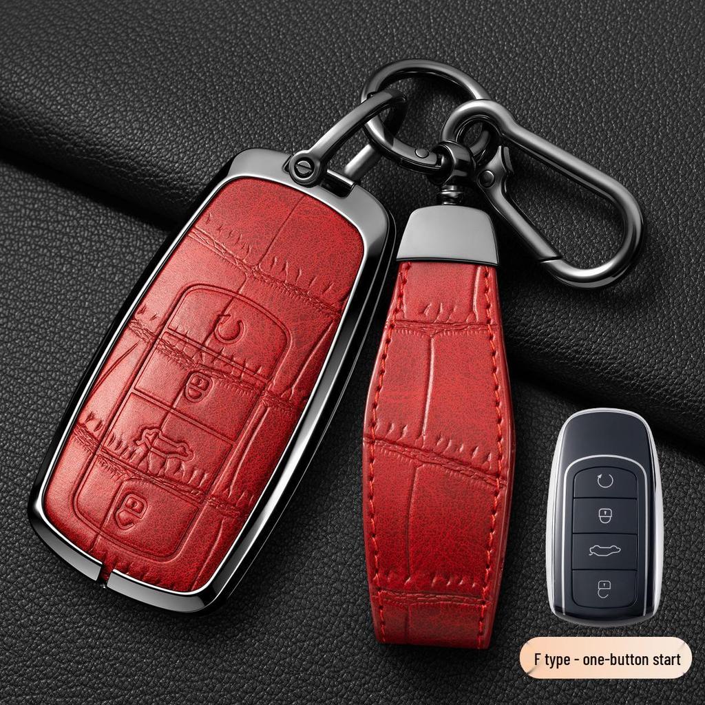 Chery Tiggo & Arrizo Car Key Cover (Tiggo 3/5x/7/8/8 Plus, Arrizo 5)
