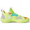 adidas Indurire vol. 5 Sneakers da uomo giallo solare FY2118