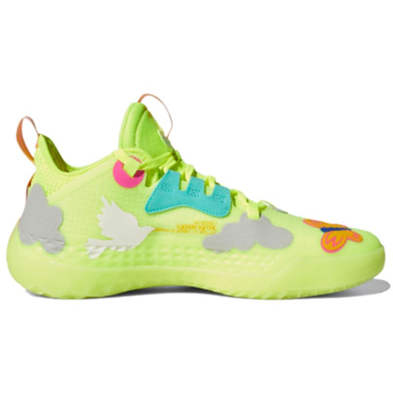 adidas Indurire vol. 5 Sneakers da uomo giallo solare FY2118