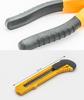 Yangwang Practical Car Home Tool Set: 8, 9, 12, 16-Piece Pliers, Wrench & Screwdriver Combo