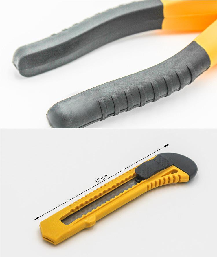 Yangwang Practical Car Home Tool Set: 8, 9, 12, 16-Piece Pliers, Wrench & Screwdriver Combo
