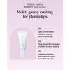 [01 Clear Coating] BONCEPT Moist Lip Gloss