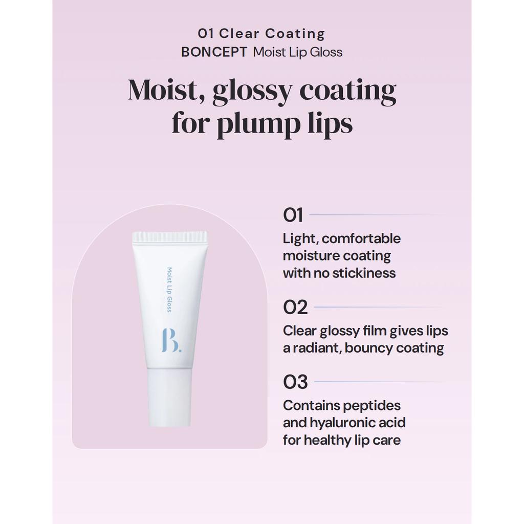 [01 Clear Coating] BONCEPT Moist Lip Gloss