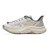 Explore Summer Edition Men Low-top Outdoor Trail Running Shoes Gray 912435505-1