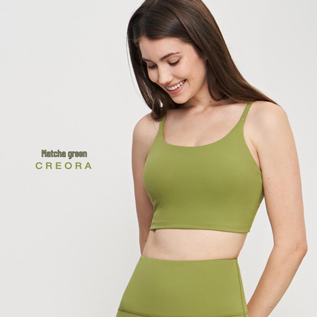 NULS Double-Sided Brocade Women's Sports Bra - Padded Naked Feel Vest for Yoga & Running Fitness