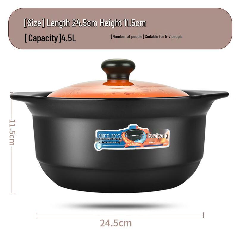 Zhi Shi 4.5L Ceramic Clay Pot for Gas Stoves