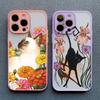 Lovely Black Cats And Flower Phone Case For iPhone 17 16 15 14 13 12 11 Pro Max Mini 15 14 Plus XR X XS Shockproof Back Covers