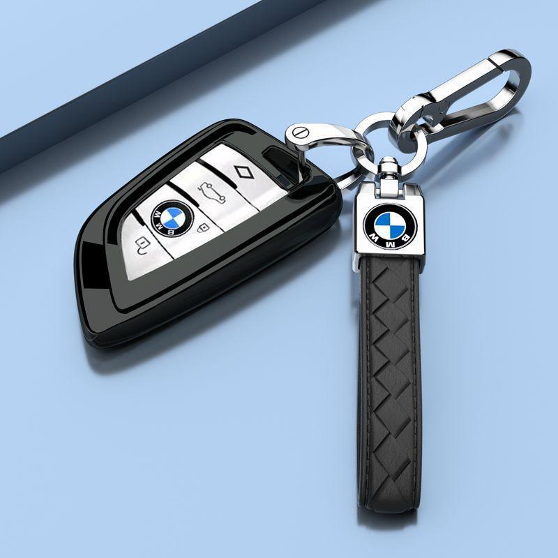 BMW Key Case for 3, 5 Series & X1, X2, X3, X5 Models - High-End Car Decoration Accessory