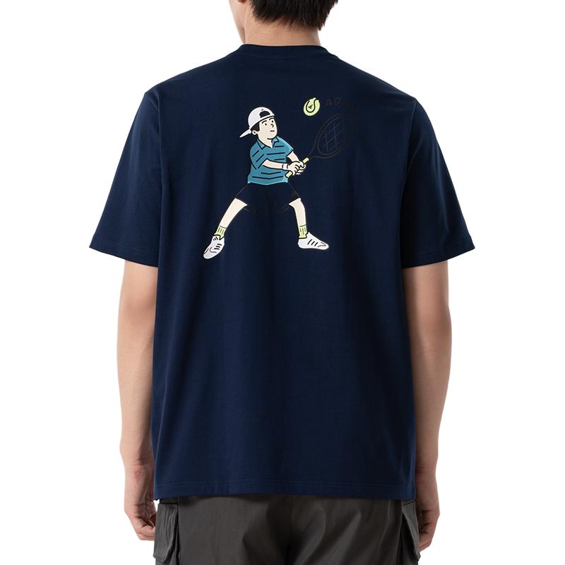 adidas Sports Lifestyle Round Neck Breathable Fashionable Versatile Short Sleeve T-Shirt Men Tops KC5319