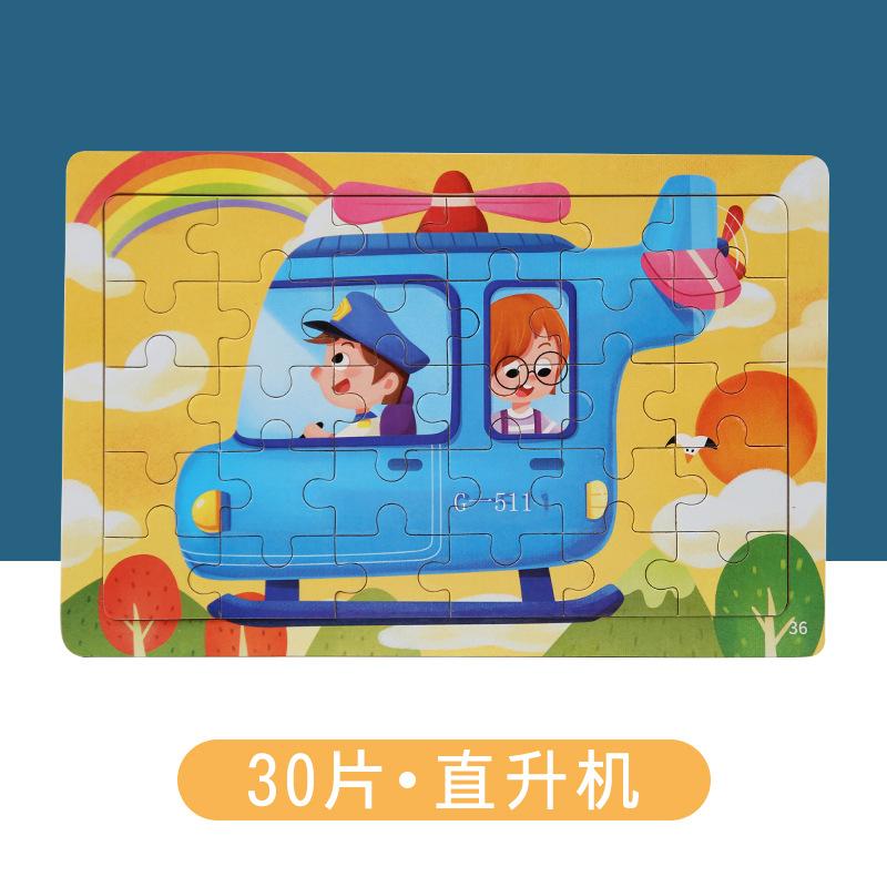 Wooden 30-Piece Puzzle Children'S Early Education Puzzle Cartoon Animal Scene Puzzle Desktop Toy