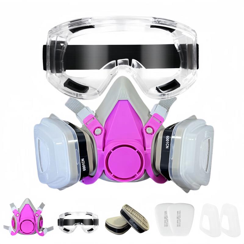 Brangdy Full-Face Respirator Mask Kit One Size