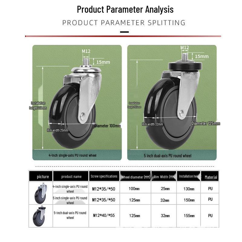 Heavy-Duty Polyurethane Swivel Casters - 4" & 5" Wheels, Smooth Durable Shopping Cart & Supermarket Trolley Rollers