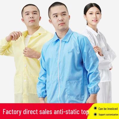 Polyester Anti-static Dustproof Protective Workwear with Short and Long Sleeves